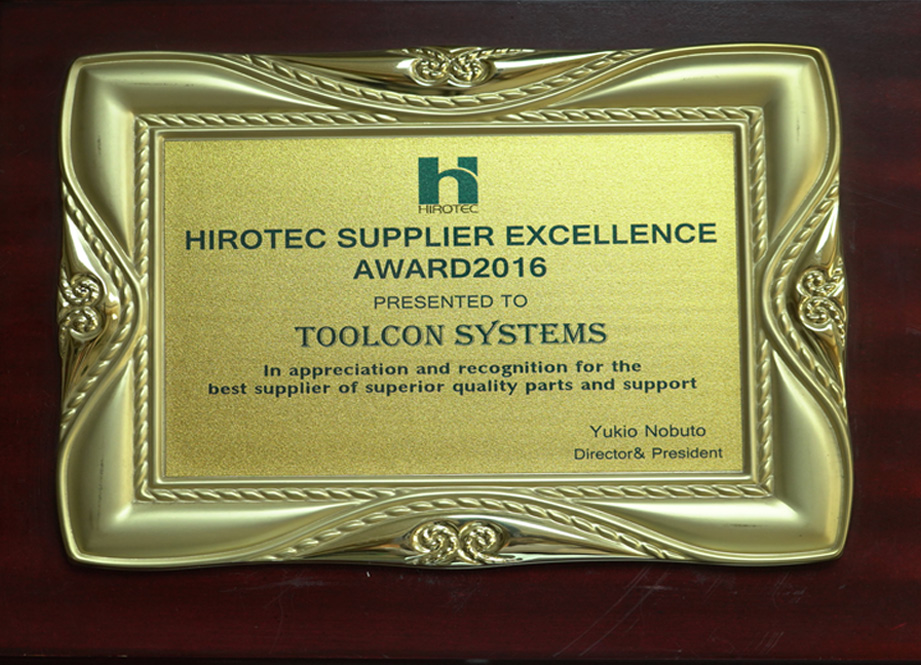 Industrial Excellence Award