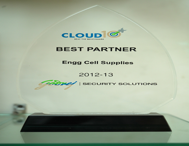 Industrial Excellence Award